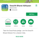 Image for article titled Amid privacy fears, a list of the many apps launched by the Modi government